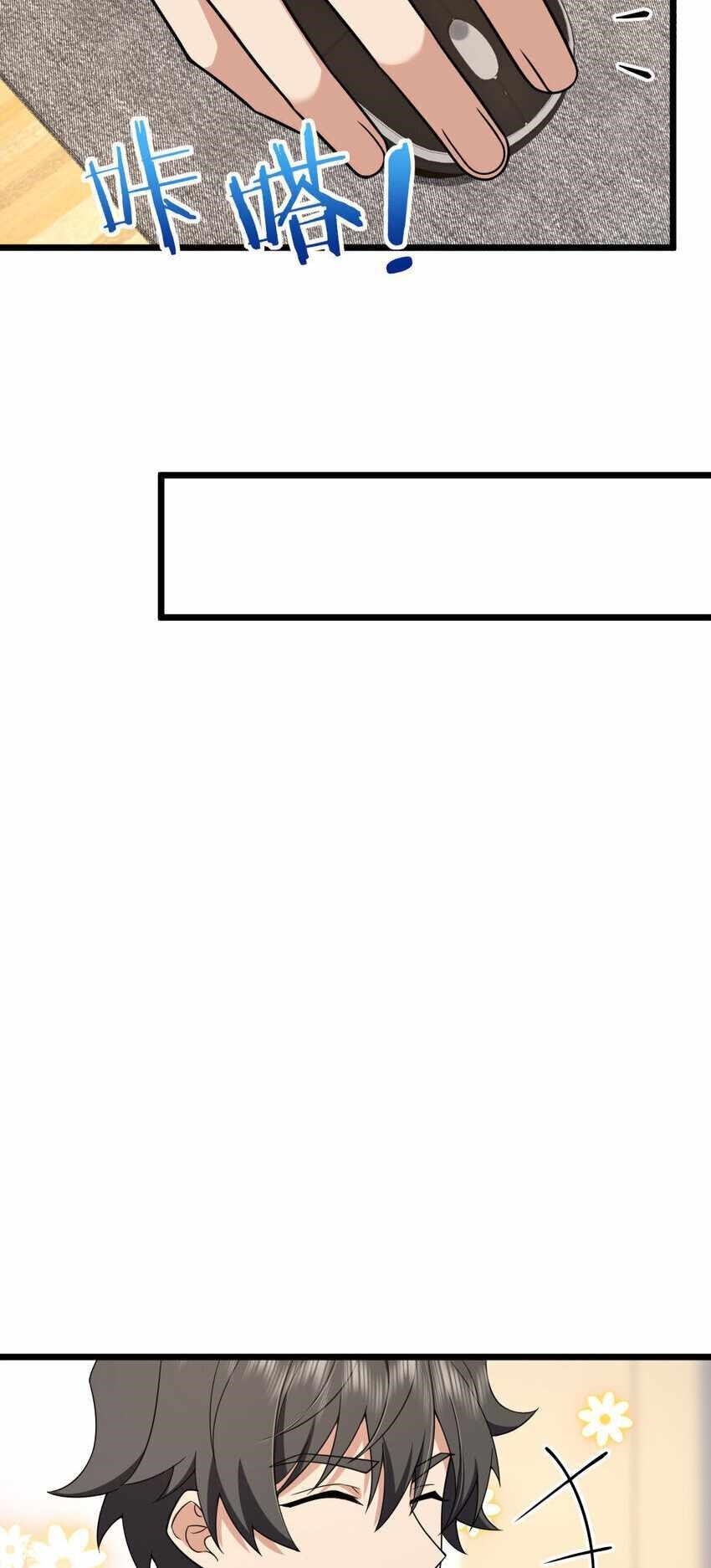 My Wife is From a Thousand Years Ago - Chapter 215 Page 37