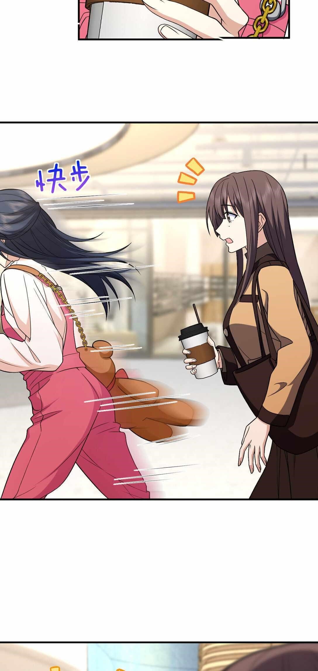 My Wife is From a Thousand Years Ago - Chapter 265 Page 22