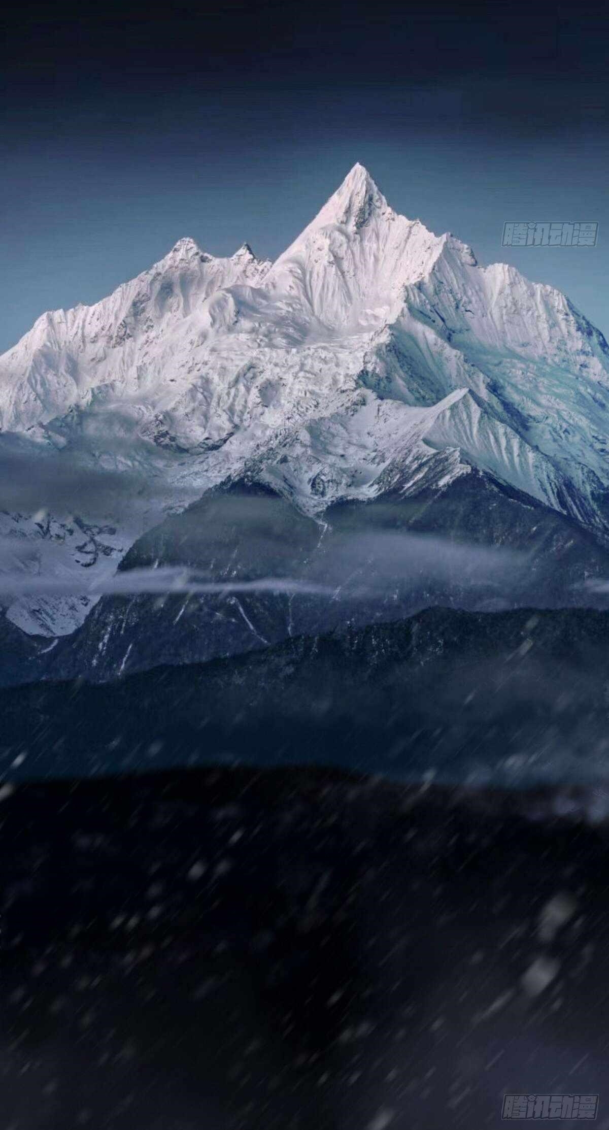 My Wife is From a Thousand Years Ago - Chapter 301 Page 48