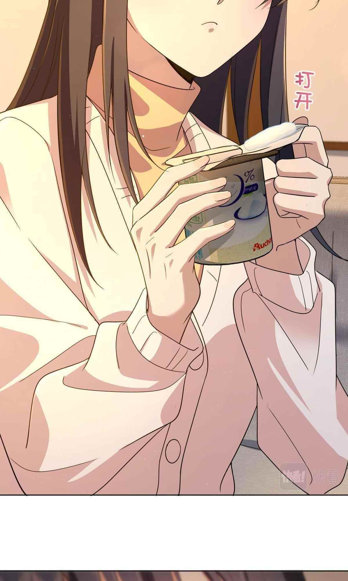 My Wife is From a Thousand Years Ago - Chapter 95 Page 8