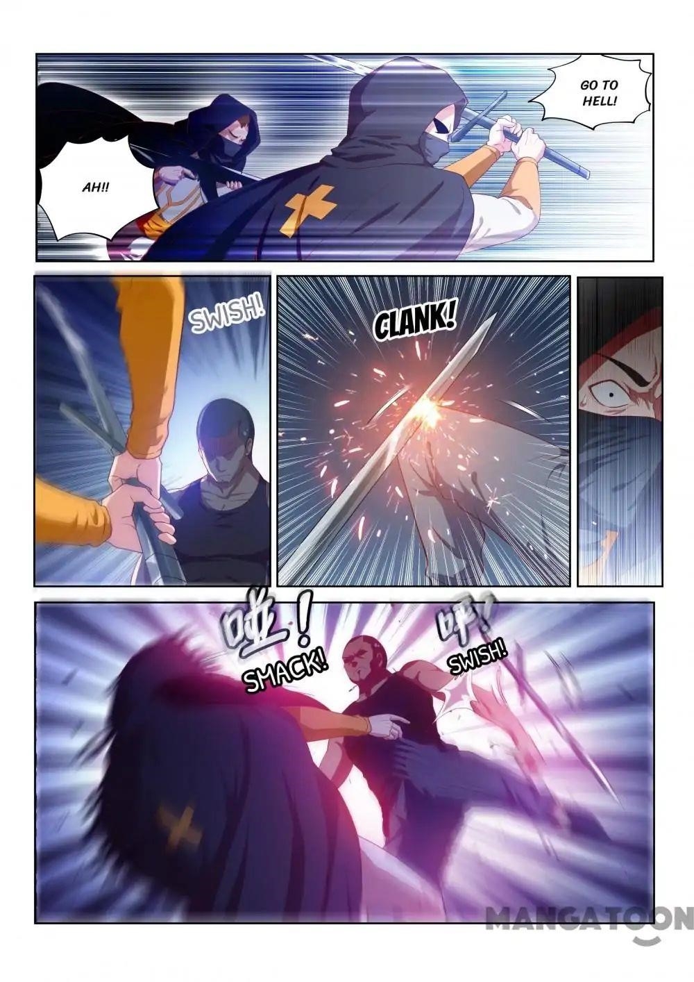 My Amazing Wechat - Chapter 116 Page 1