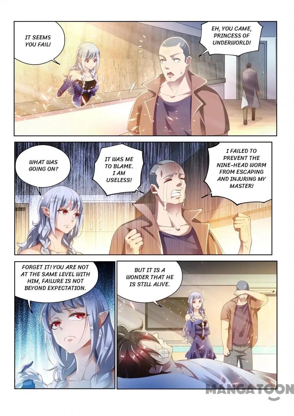 My Amazing Wechat - Chapter 151 Page 2