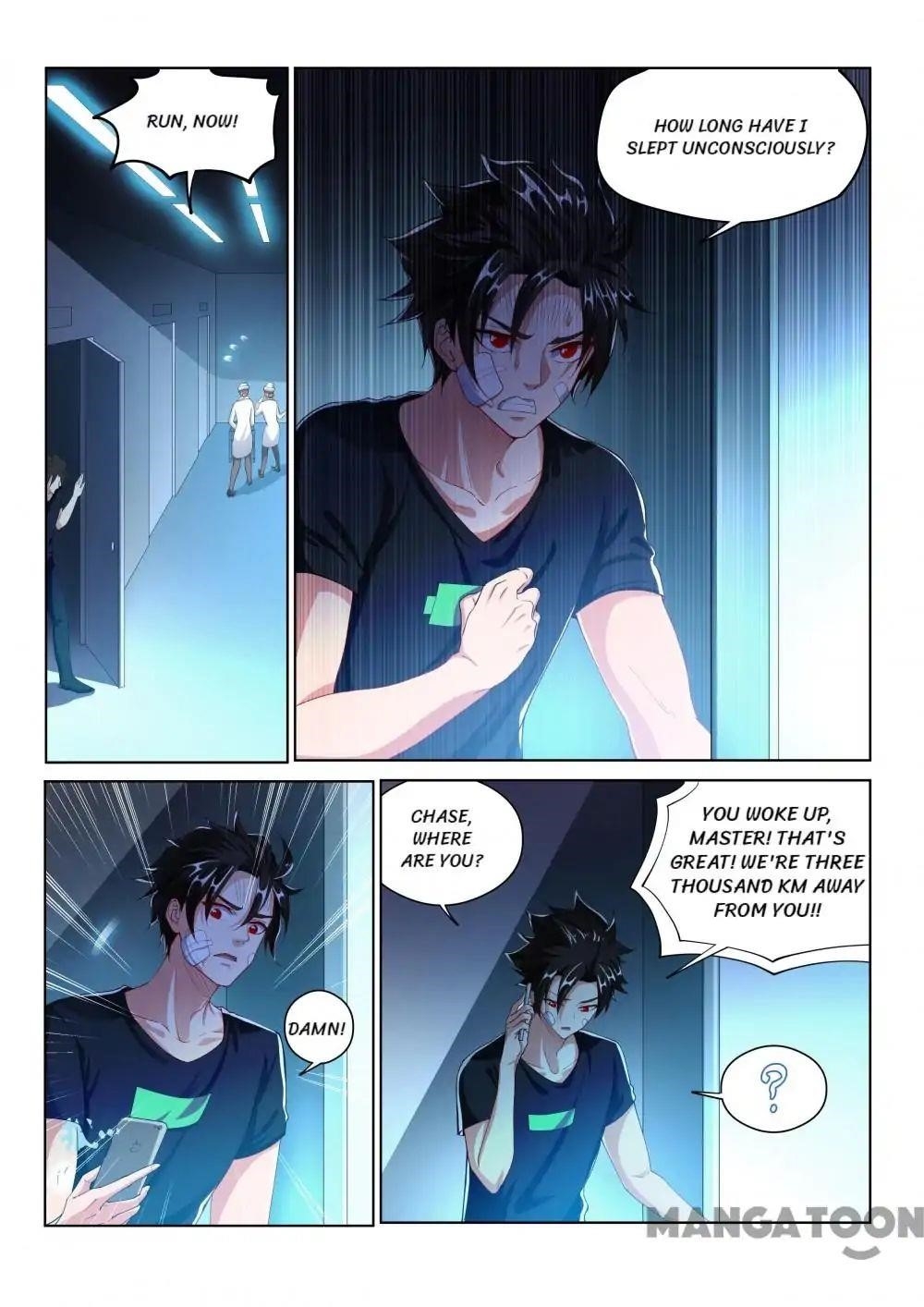 My Amazing Wechat - Chapter 158 Page 6