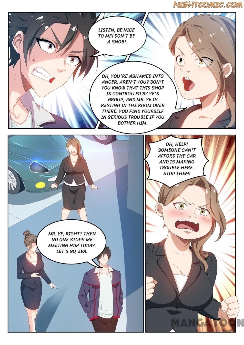 My Amazing Wechat - Chapter 181 Page 1