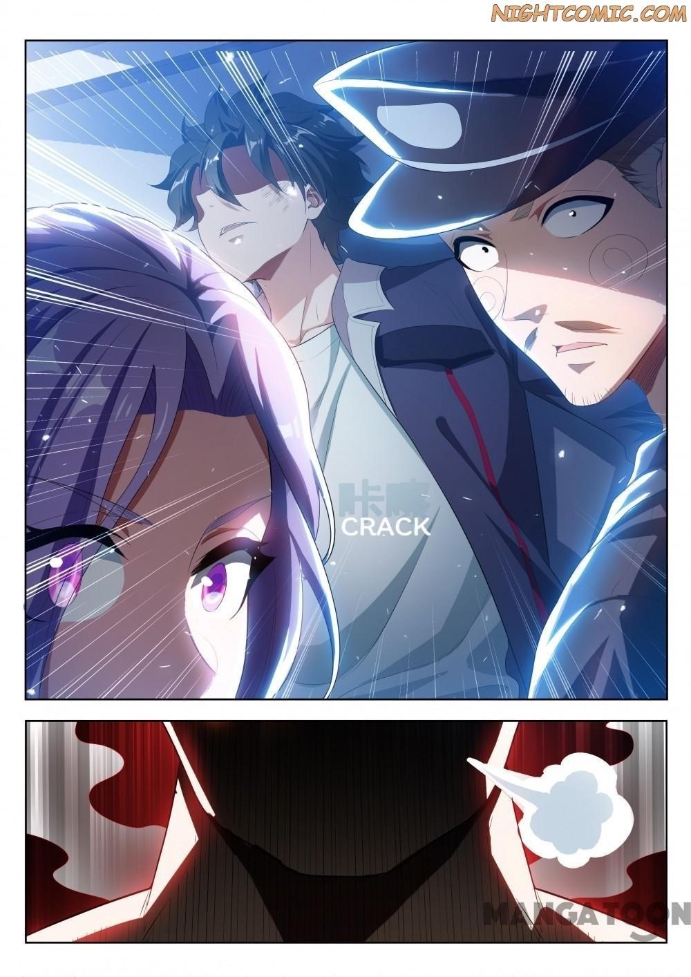 My Amazing Wechat - Chapter 185 Page 5