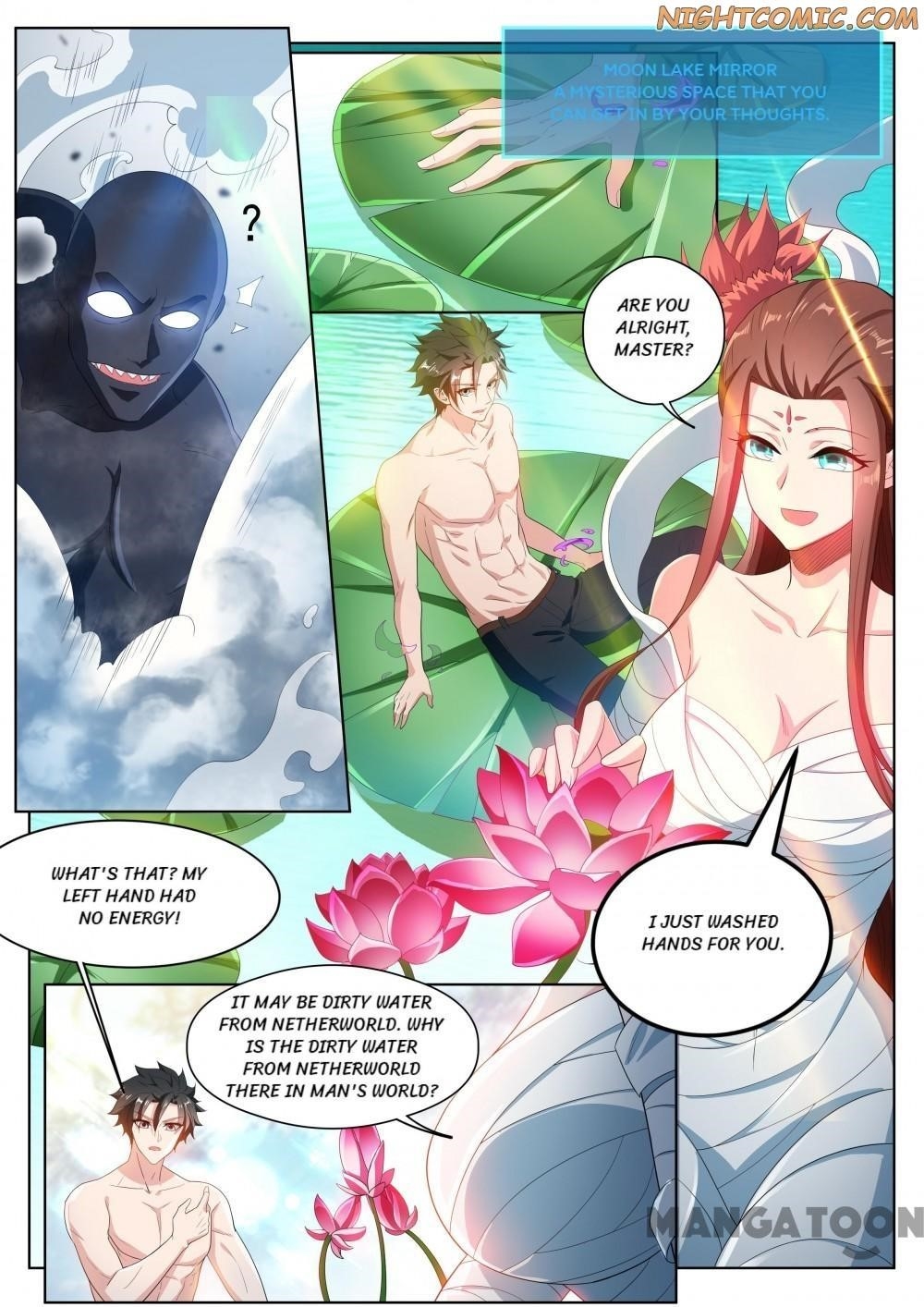 My Amazing Wechat - Chapter 189 Page 7