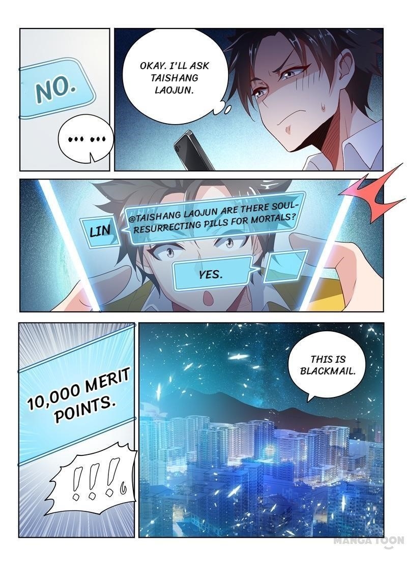 My Amazing Wechat - Chapter 19 Page 8