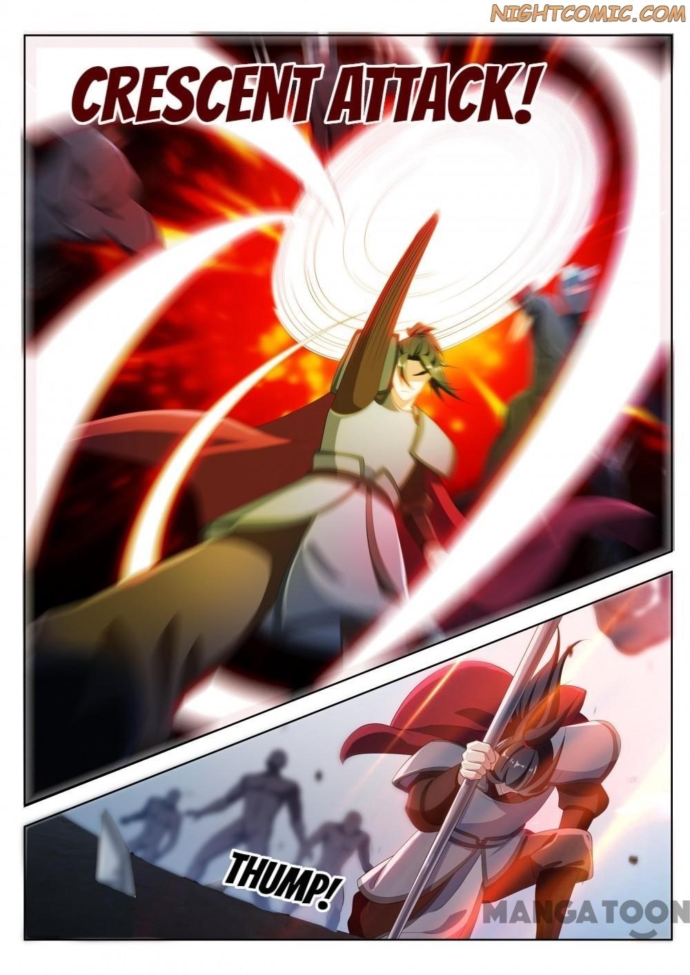 My Amazing Wechat - Chapter 190 Page 6