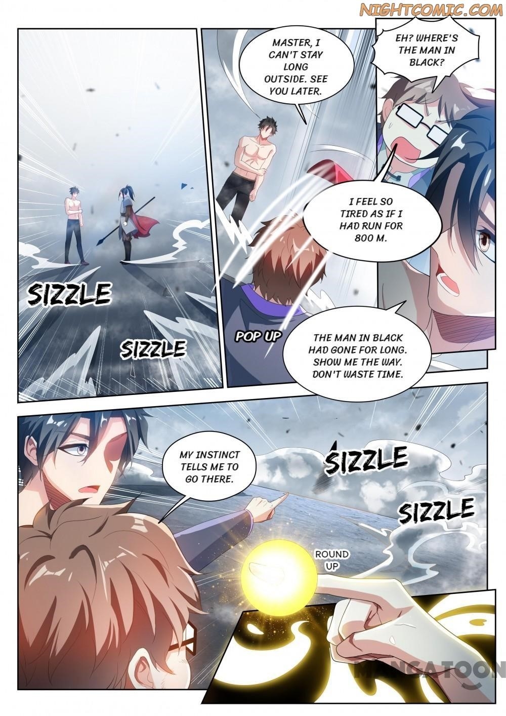 My Amazing Wechat - Chapter 190 Page 8