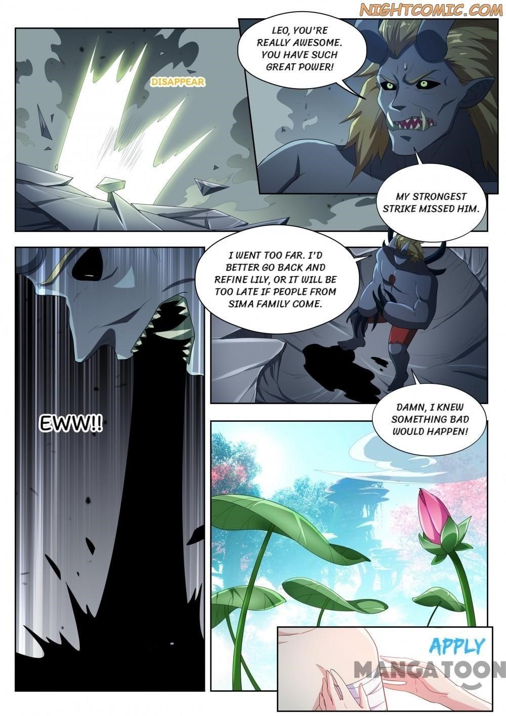 My Amazing Wechat - Chapter 194 Page 2