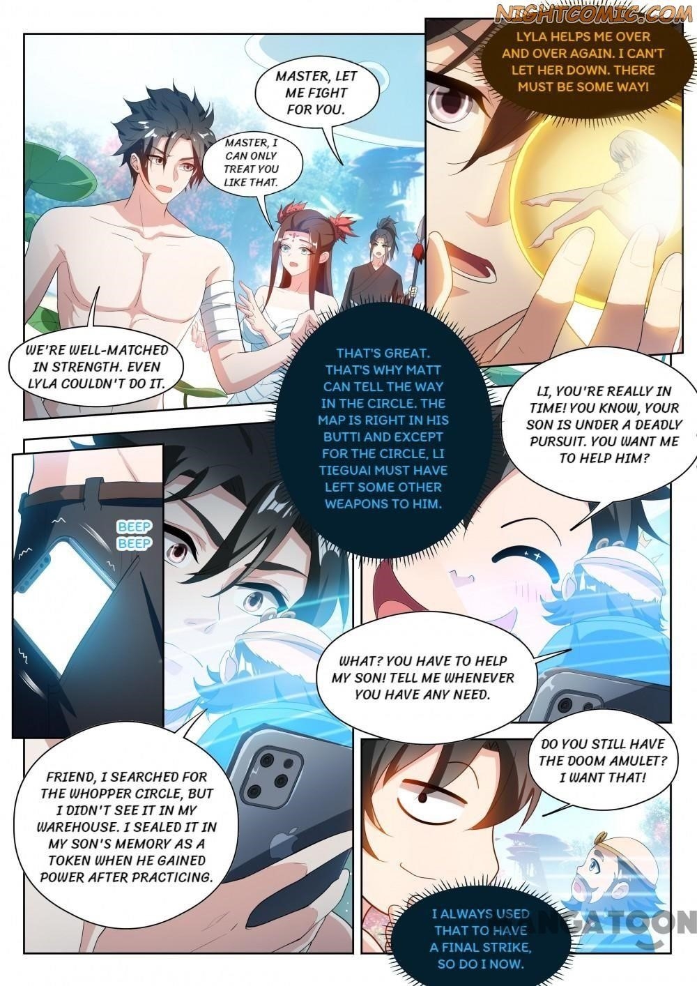 My Amazing Wechat - Chapter 194 Page 3