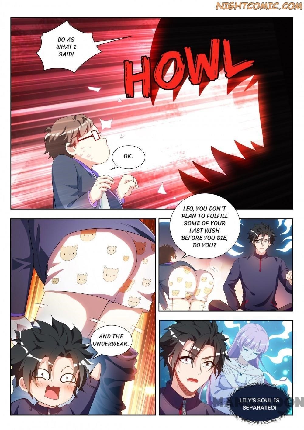 My Amazing Wechat - Chapter 194 Page 8