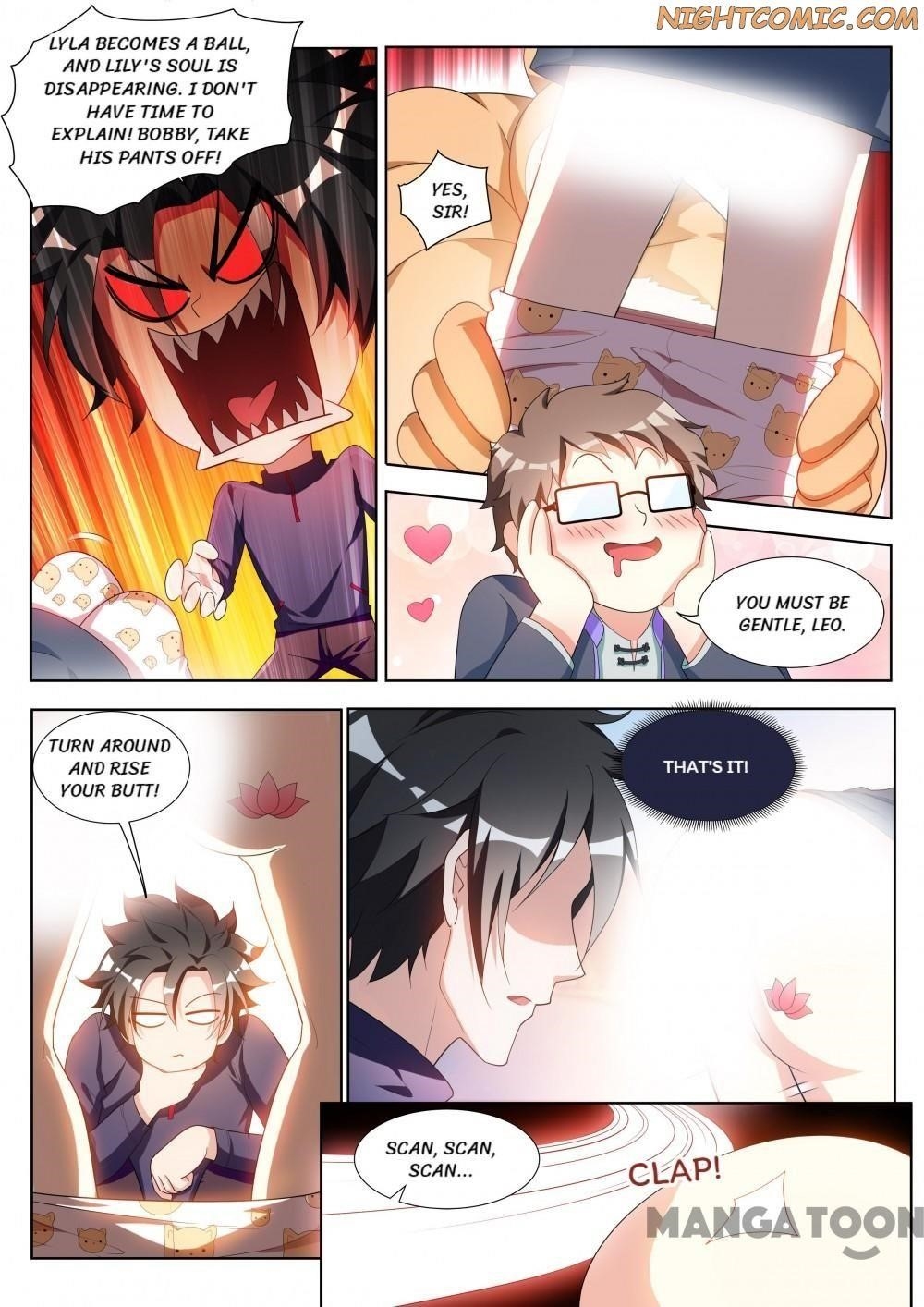 My Amazing Wechat - Chapter 194 Page 9