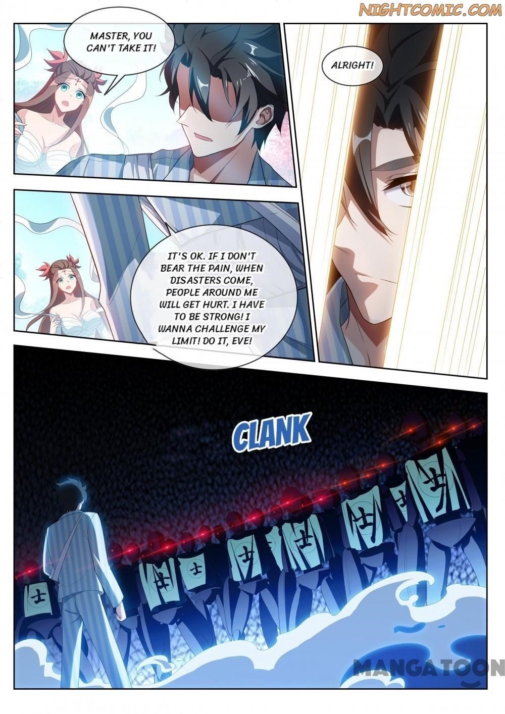 My Amazing Wechat - Chapter 199 Page 4