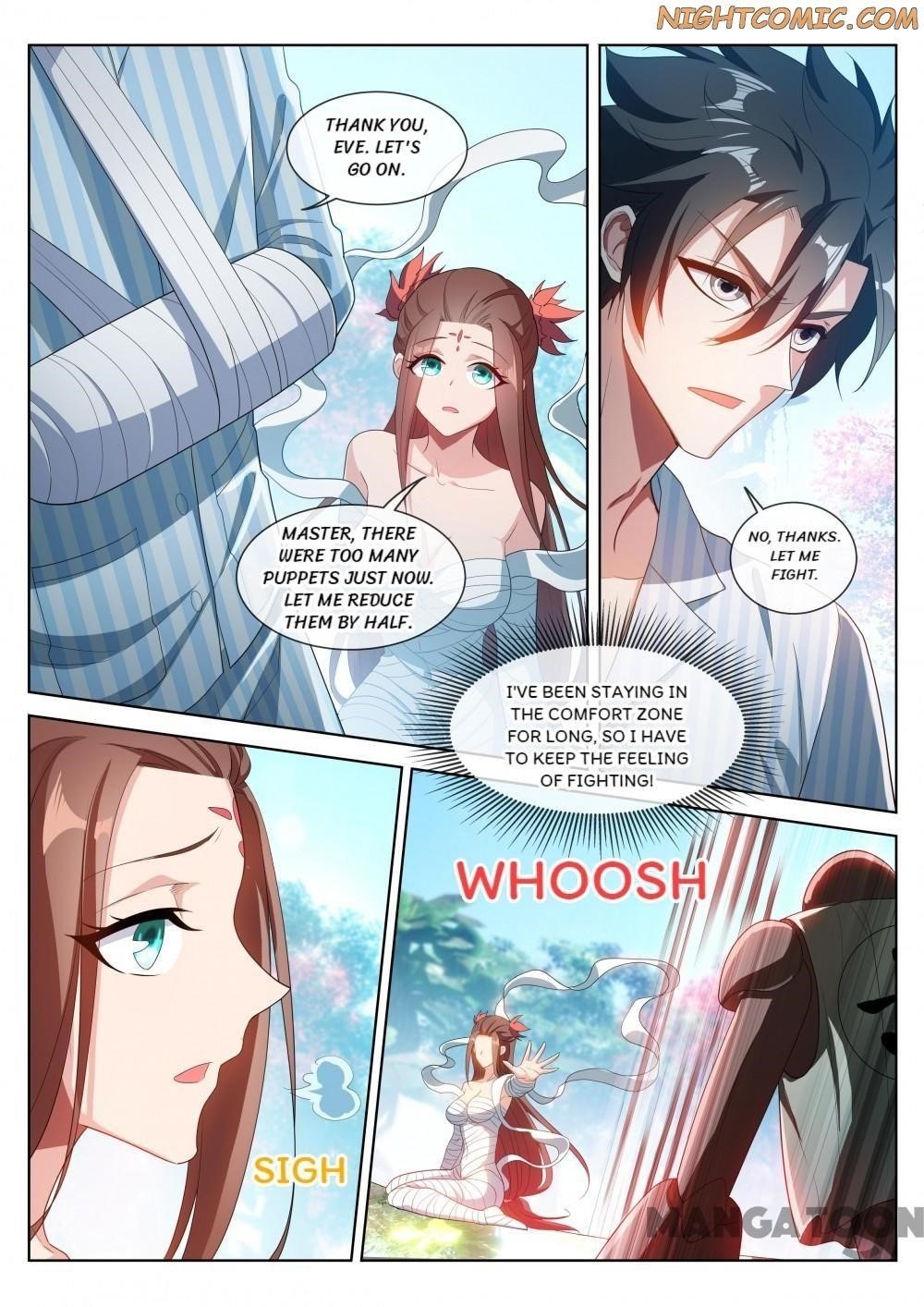 My Amazing Wechat - Chapter 199 Page 9