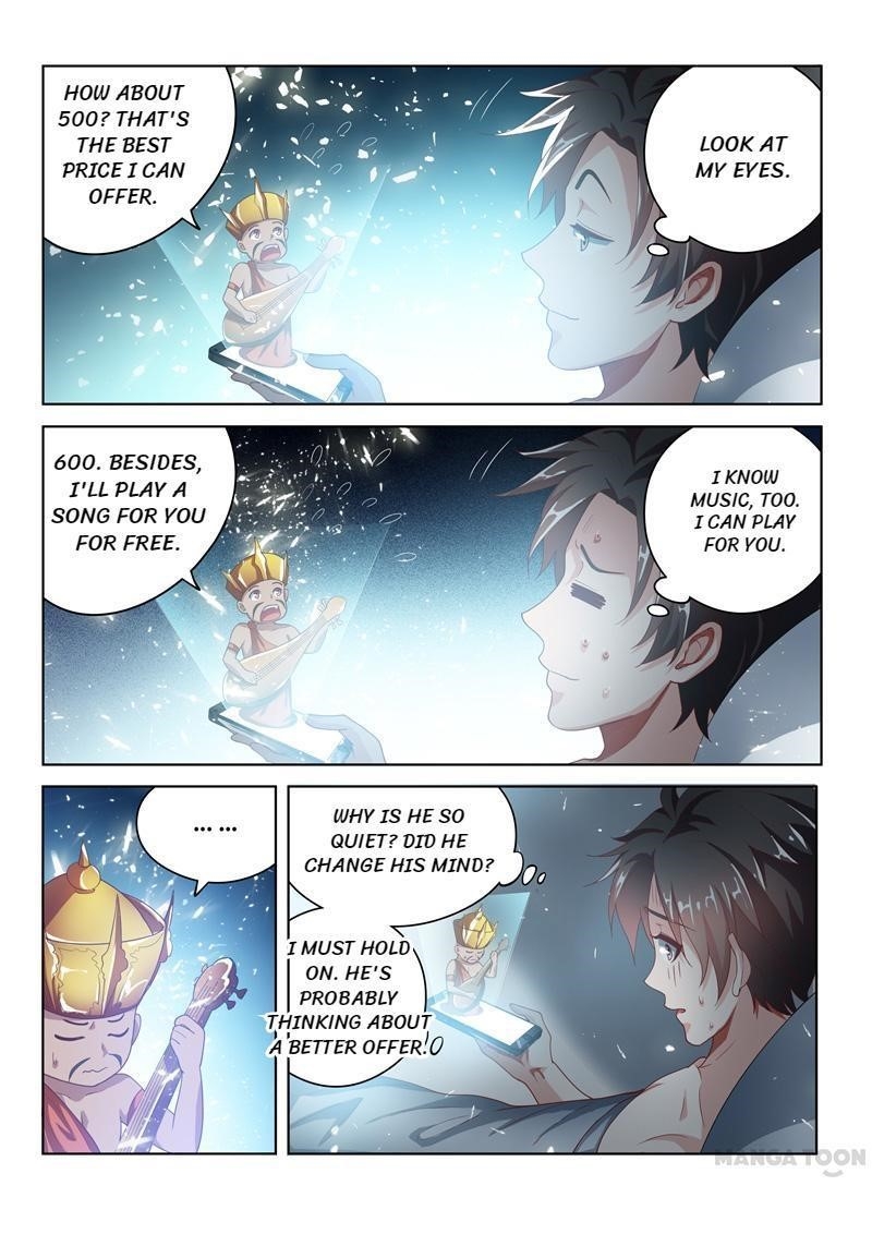 My Amazing Wechat - Chapter 20 Page 7