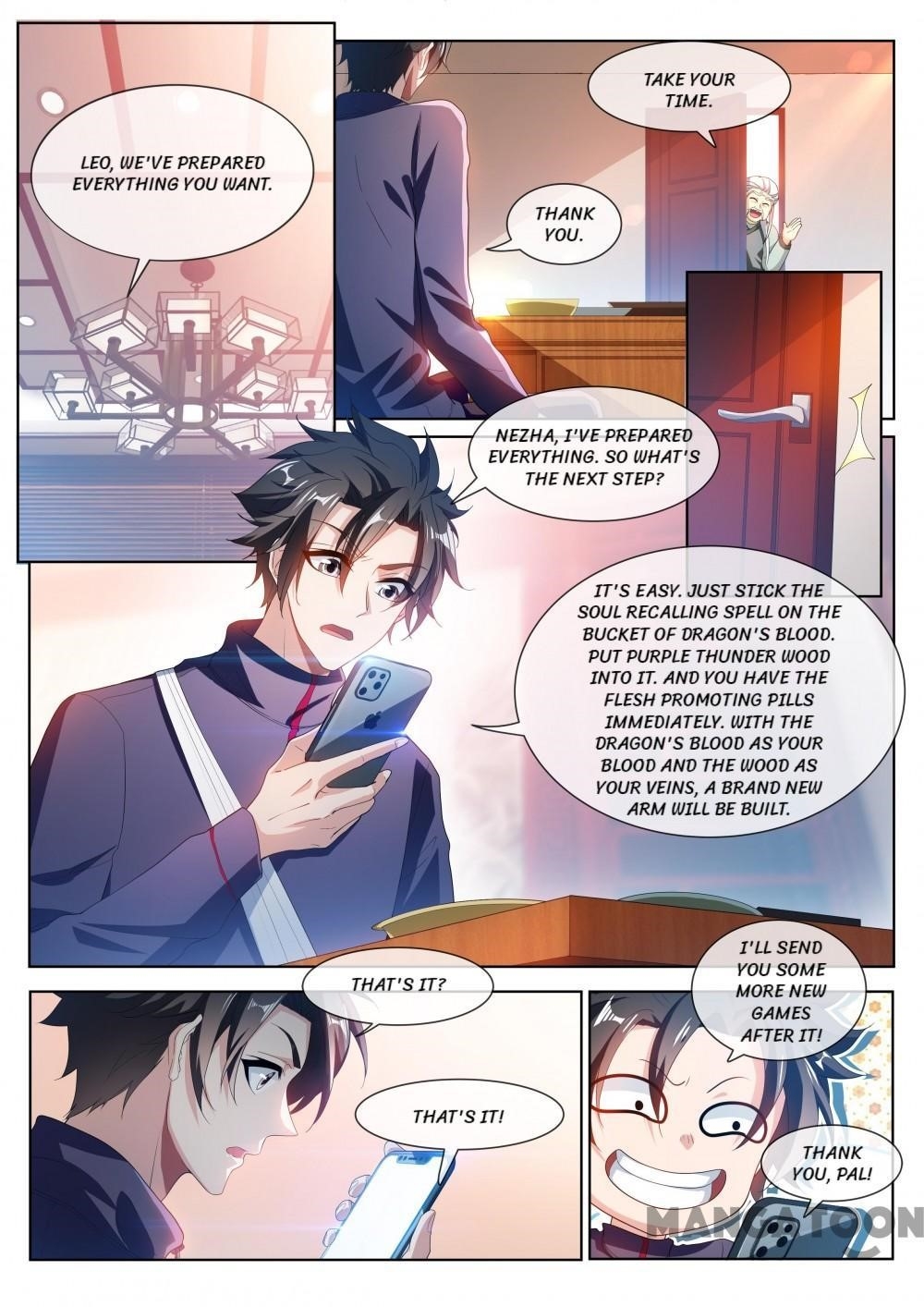 My Amazing Wechat - Chapter 203 Page 4