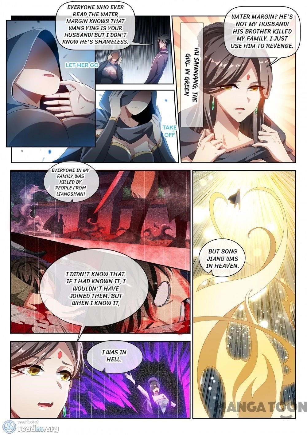 My Amazing Wechat - Chapter 205 Page 9