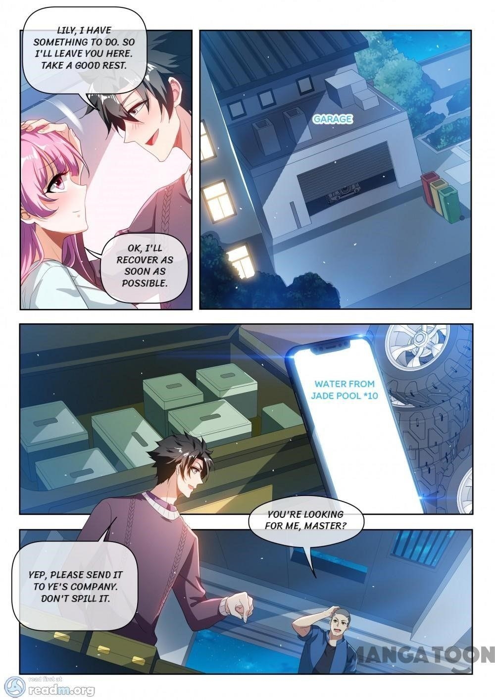 My Amazing Wechat - Chapter 206 Page 7