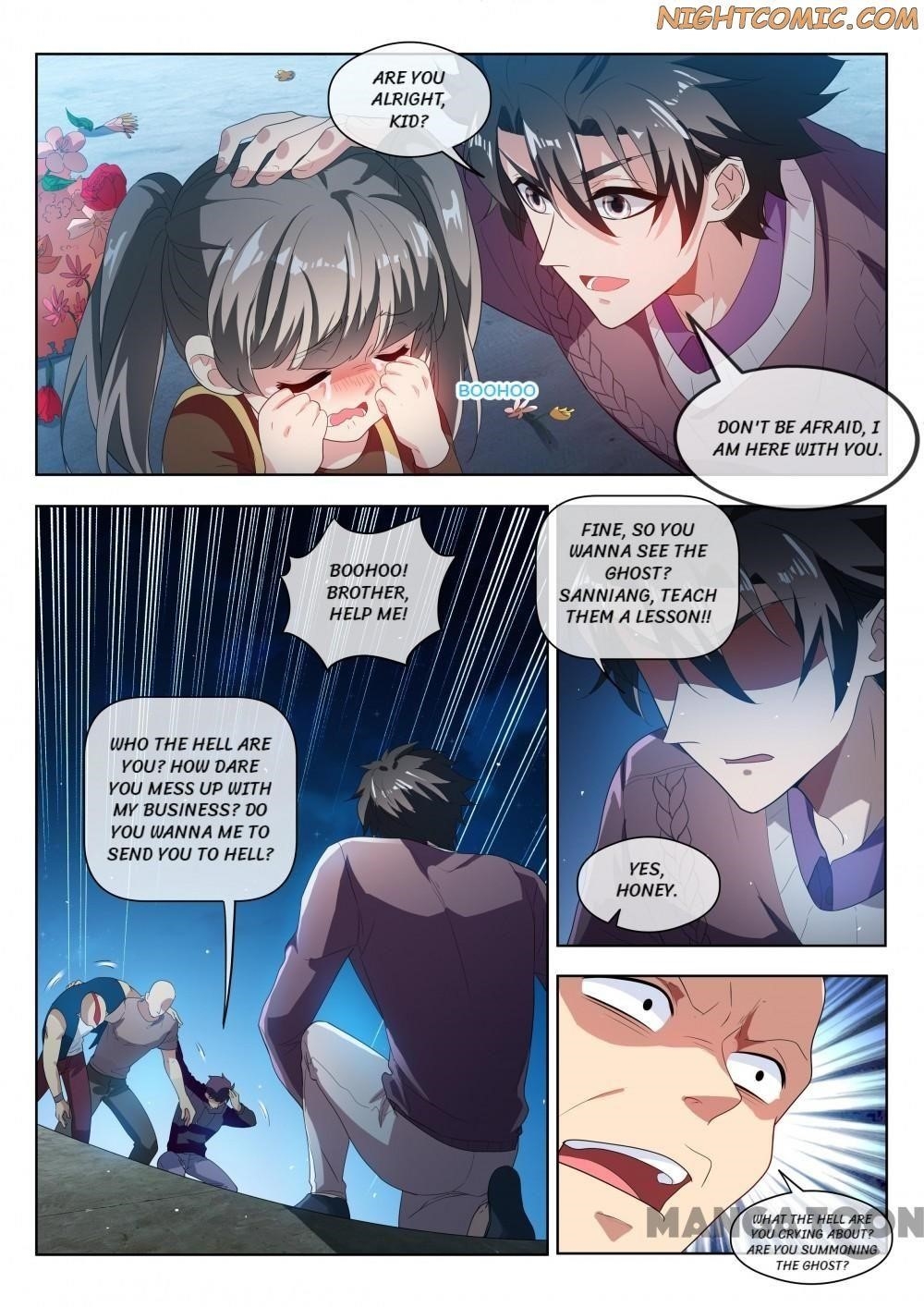 My Amazing Wechat - Chapter 208 Page 2