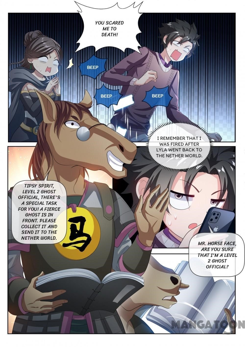 My Amazing Wechat - Chapter 209 Page 1