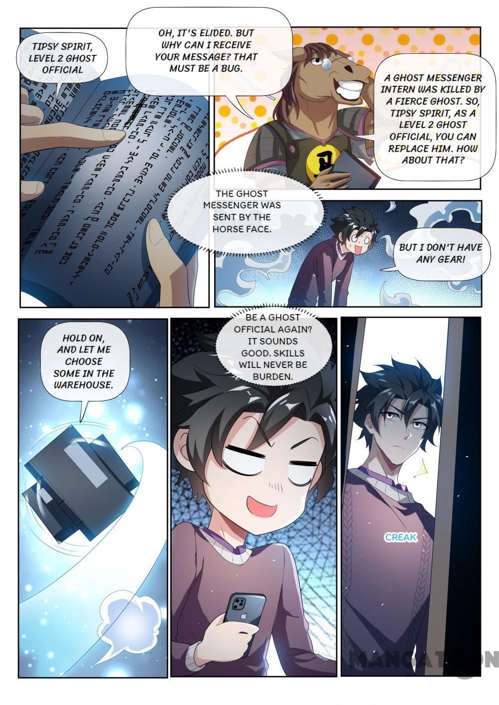 My Amazing Wechat - Chapter 209 Page 2