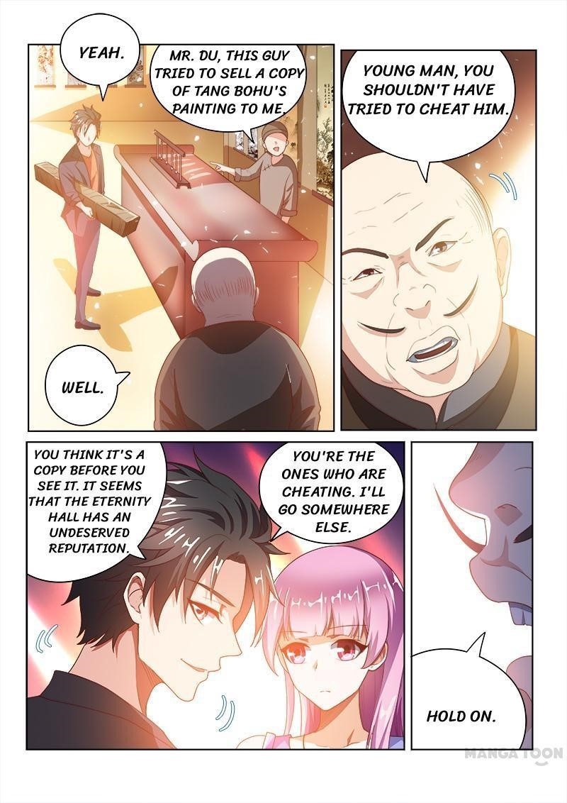 My Amazing Wechat - Chapter 21 Page 6