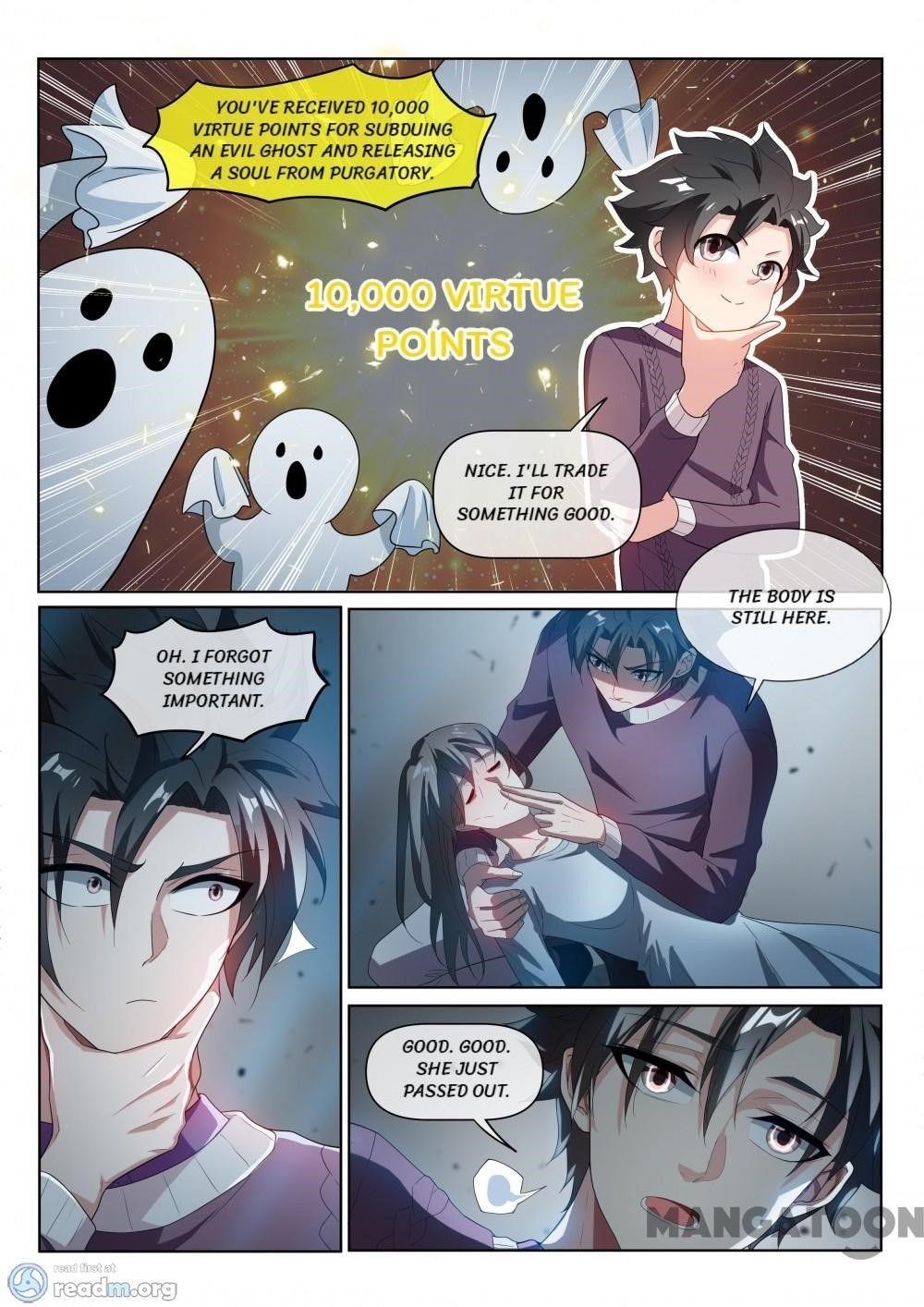 My Amazing Wechat - Chapter 211 Page 2