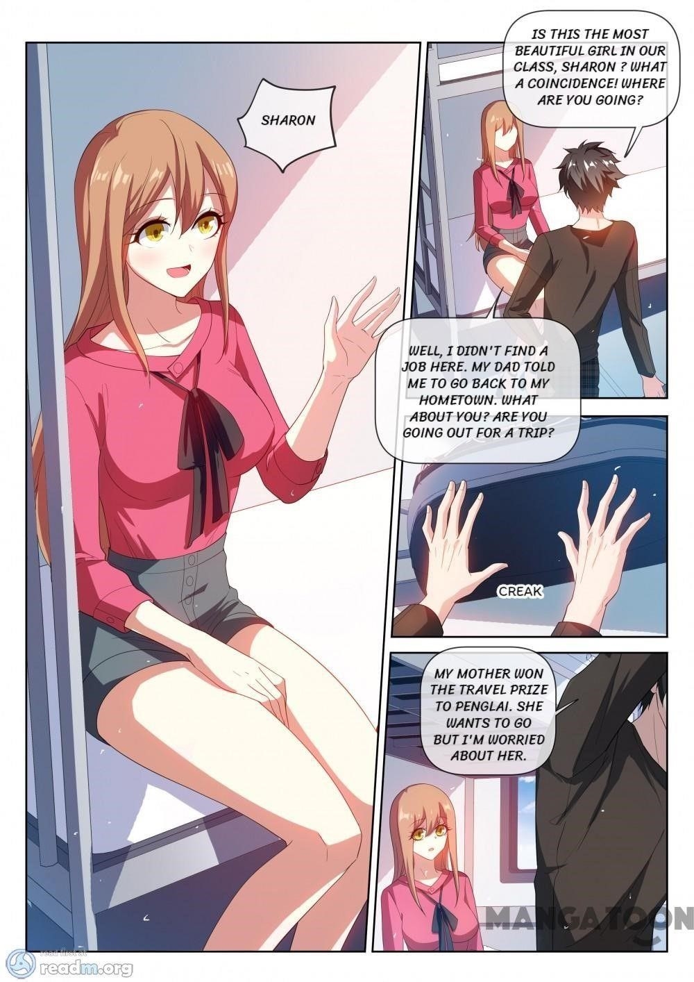 My Amazing Wechat - Chapter 216 Page 1