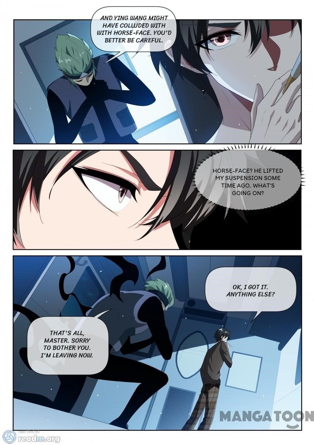 My Amazing Wechat - Chapter 216 Page 6