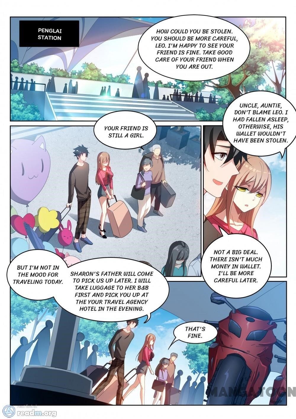 My Amazing Wechat - Chapter 218 Page 1