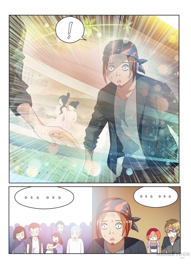 My Amazing Wechat - Chapter 22 Page 7