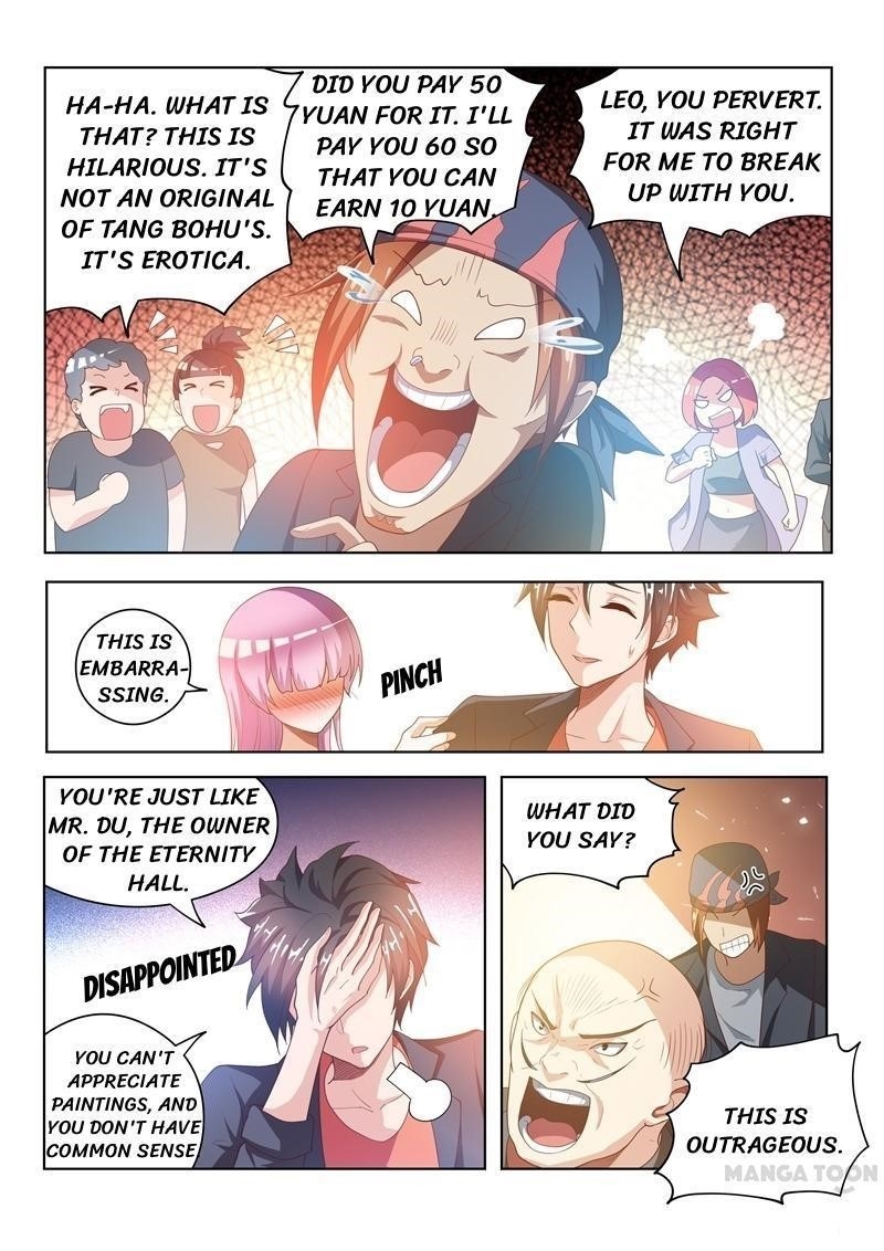 My Amazing Wechat - Chapter 22 Page 8