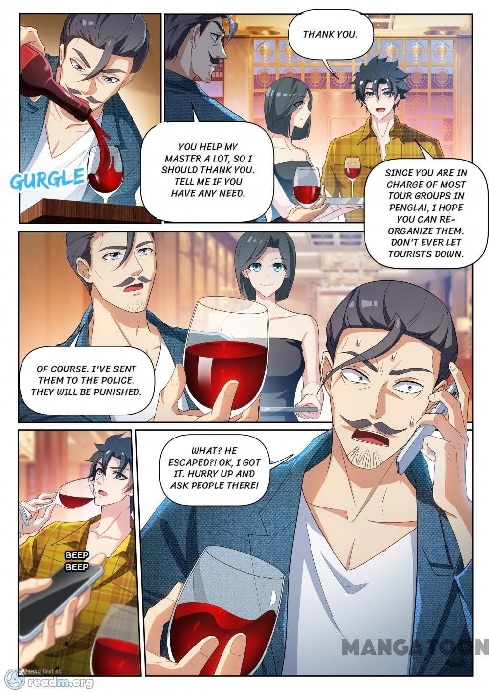 My Amazing Wechat - Chapter 221 Page 5