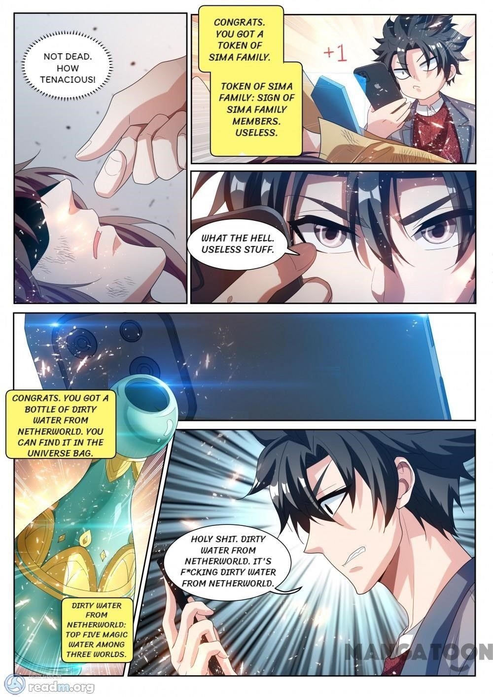 My Amazing Wechat - Chapter 226 Page 3