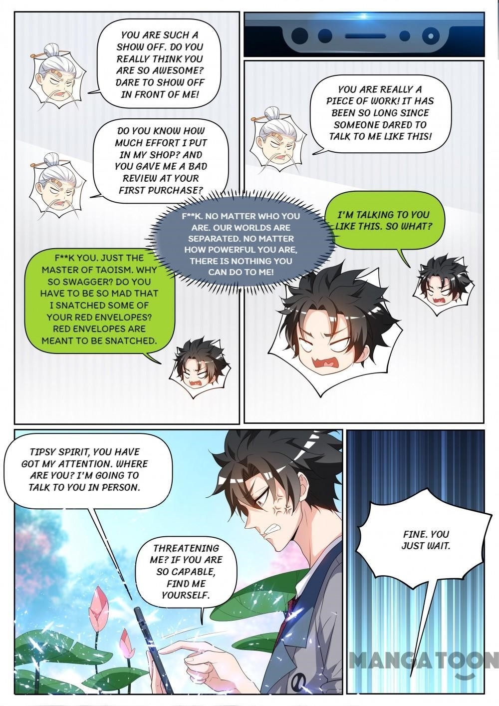 My Amazing Wechat - Chapter 227 Page 5