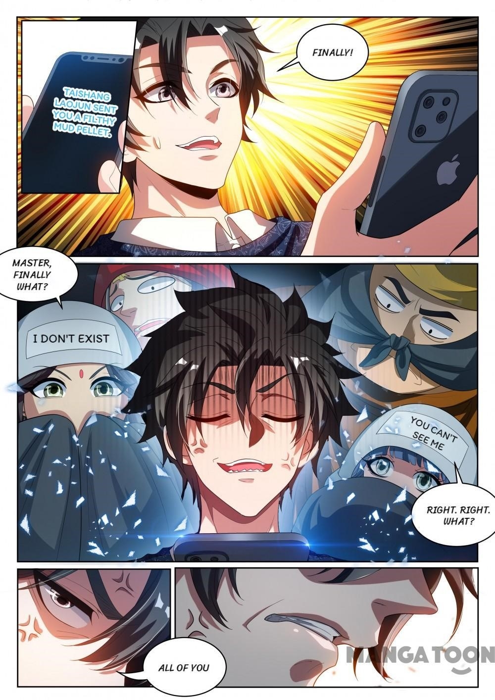 My Amazing Wechat - Chapter 228 Page 3