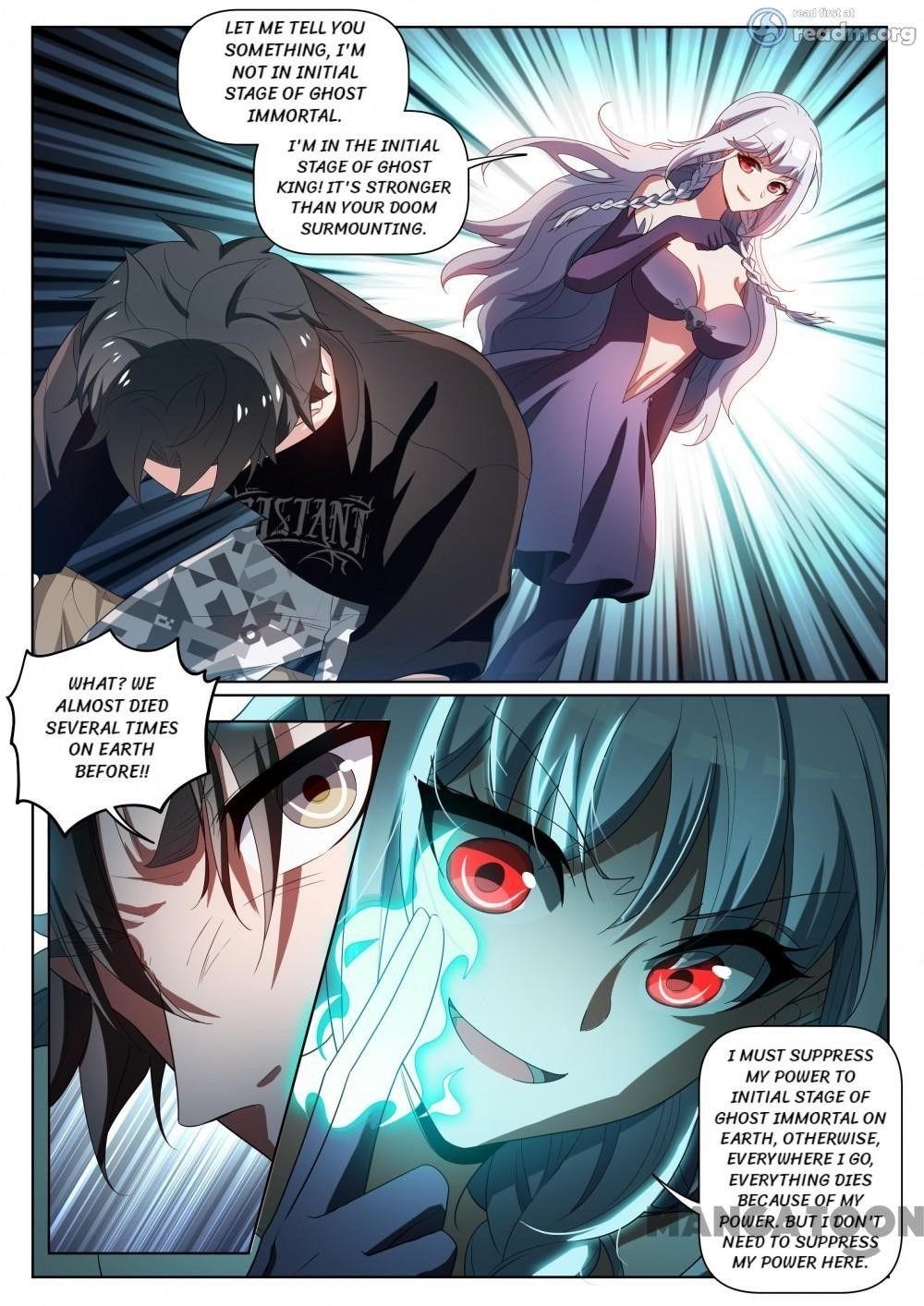 My Amazing Wechat - Chapter 230 Page 2