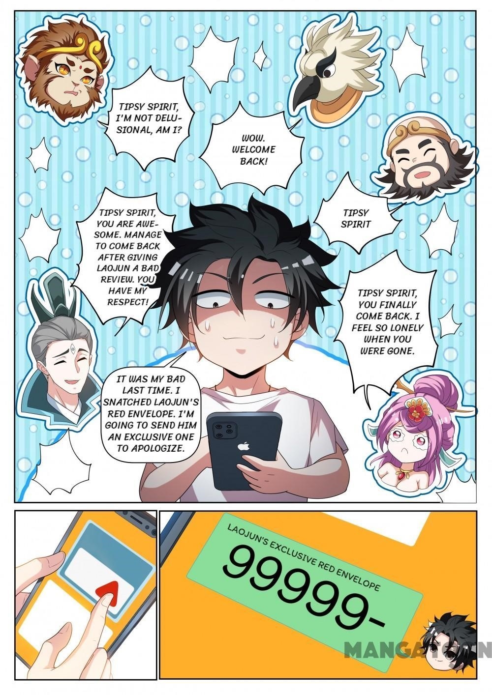 My Amazing Wechat - Chapter 236 Page 6