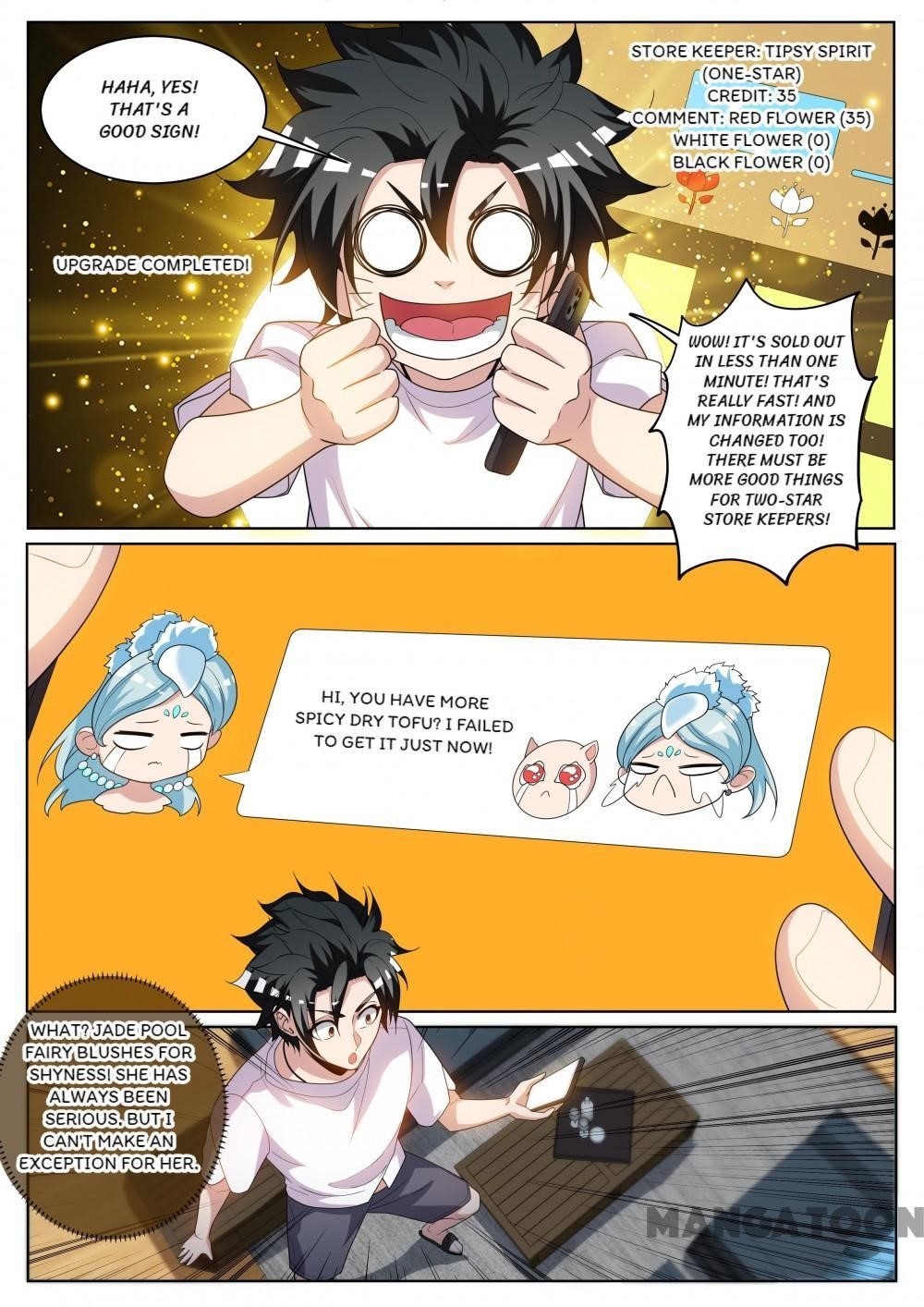 My Amazing Wechat - Chapter 237 Page 4