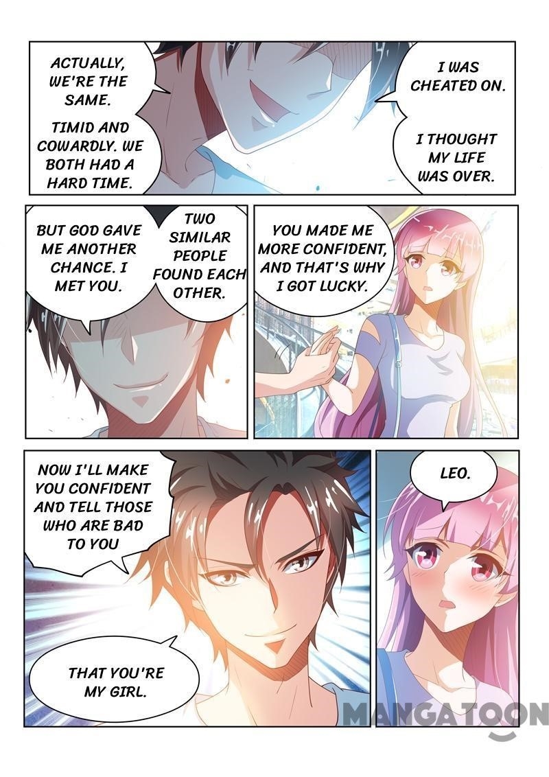 My Amazing Wechat - Chapter 26 Page 9