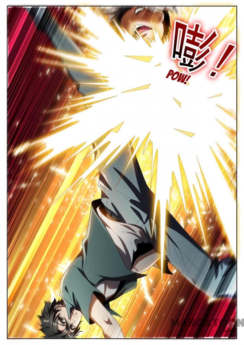 My Amazing Wechat - Chapter 270 Page 10