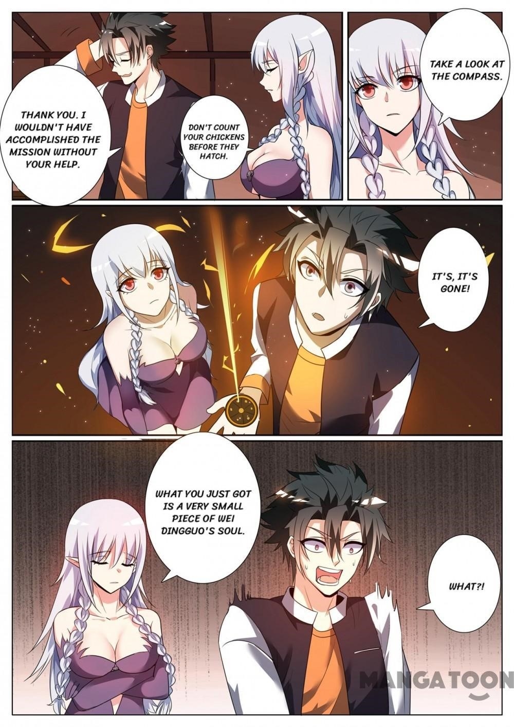 My Amazing Wechat - Chapter 275 Page 6