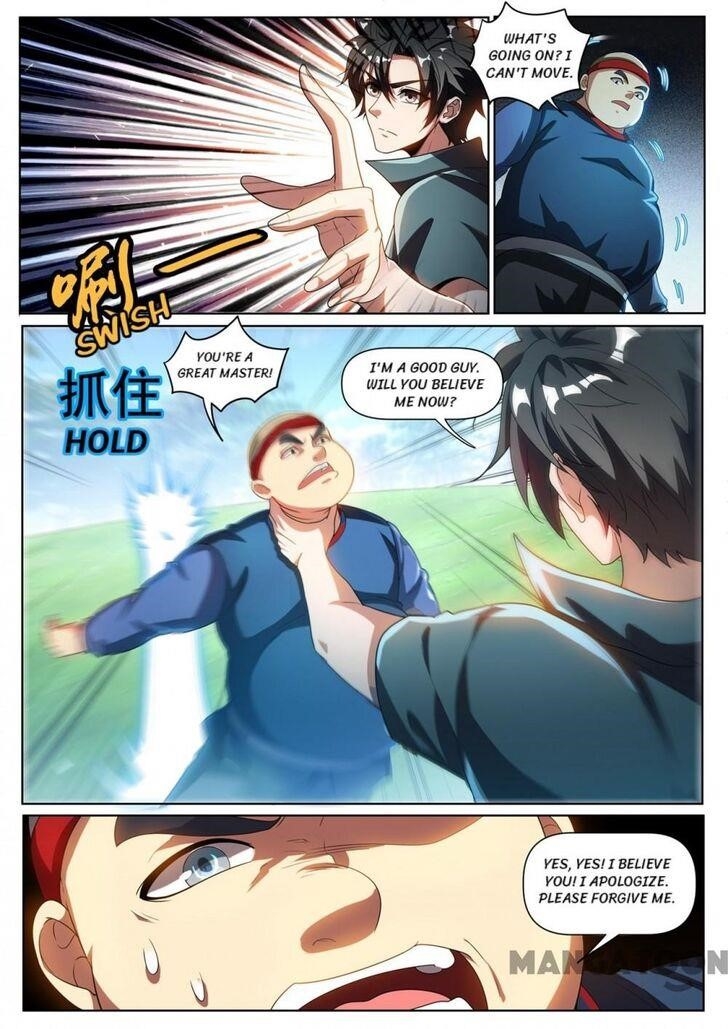 My Amazing Wechat - Chapter 280 Page 1