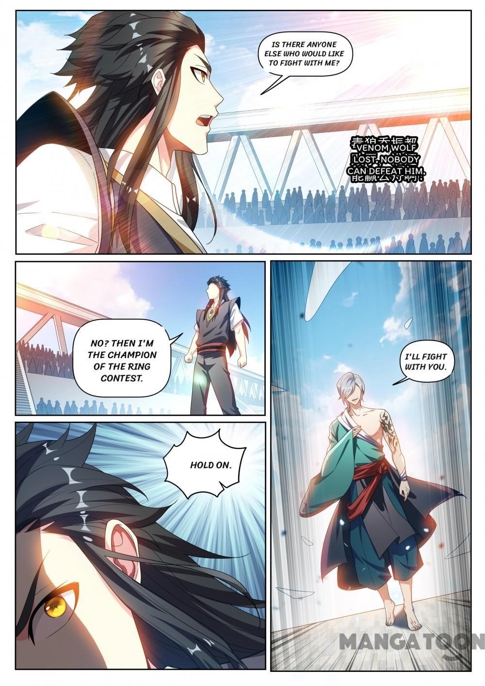 My Amazing Wechat - Chapter 284 Page 6