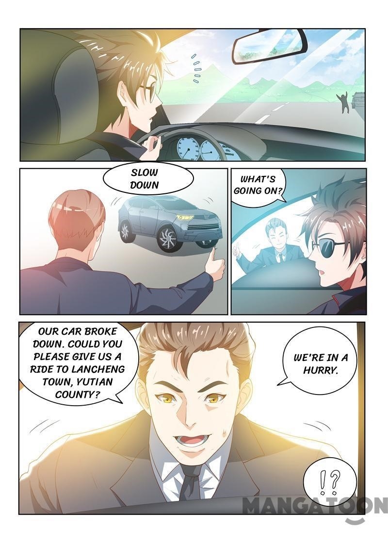 My Amazing Wechat - Chapter 29 Page 7