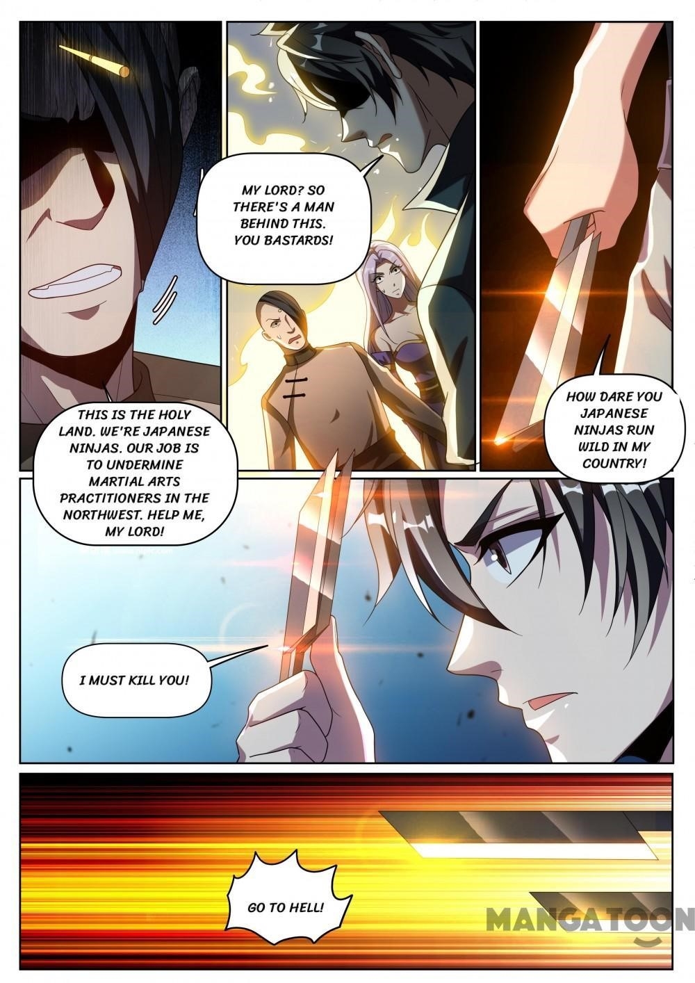 My Amazing Wechat - Chapter 296 Page 9