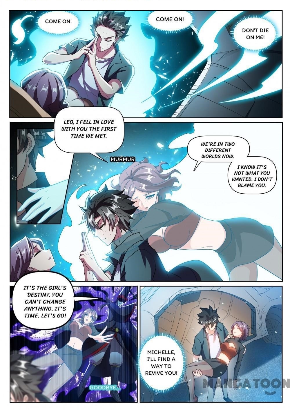 My Amazing Wechat - Chapter 351 Page 1