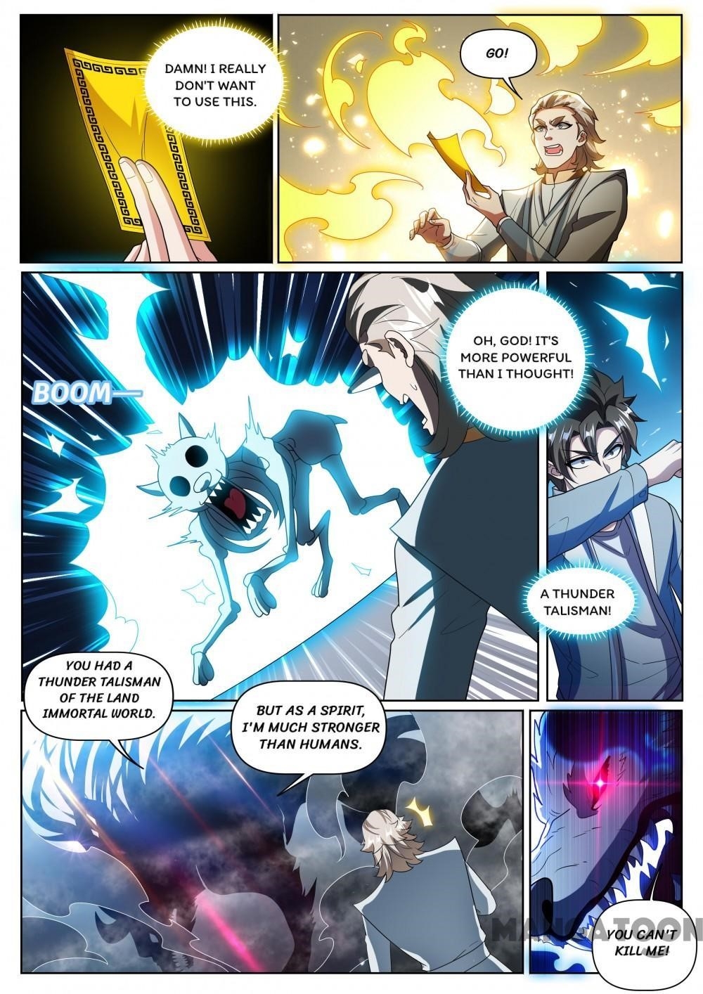 My Amazing Wechat - Chapter 361 Page 8