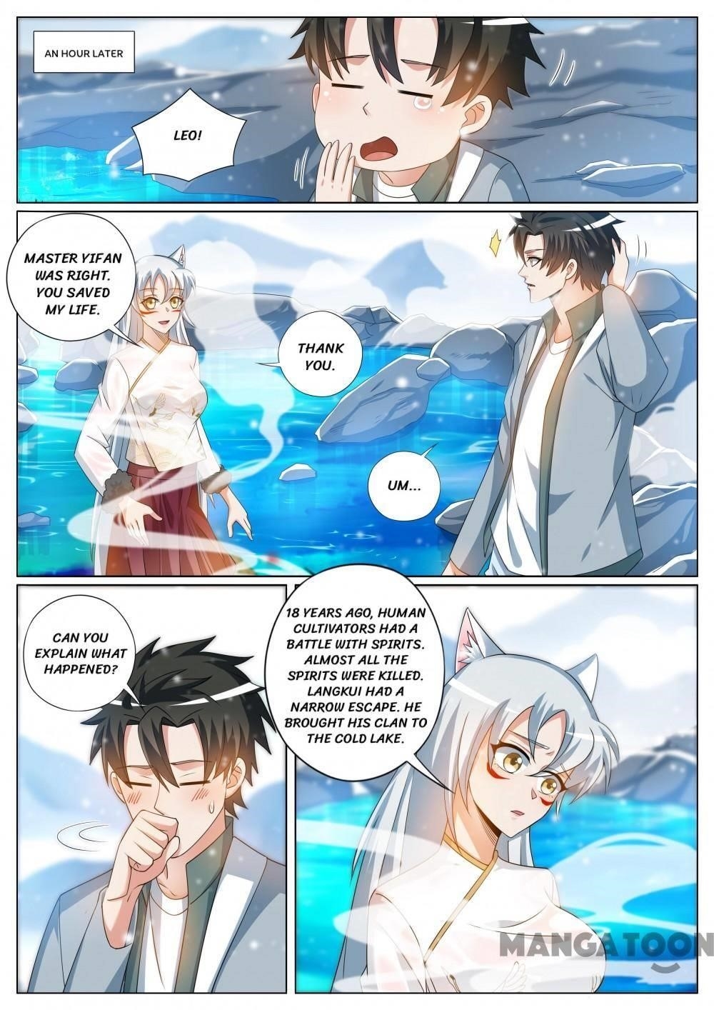 My Amazing Wechat - Chapter 364 Page 2